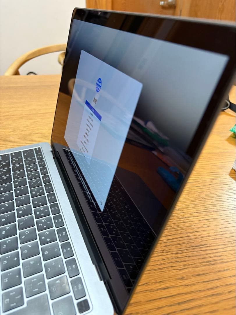 MacBook Air Retina 13インチ 2018 256GB