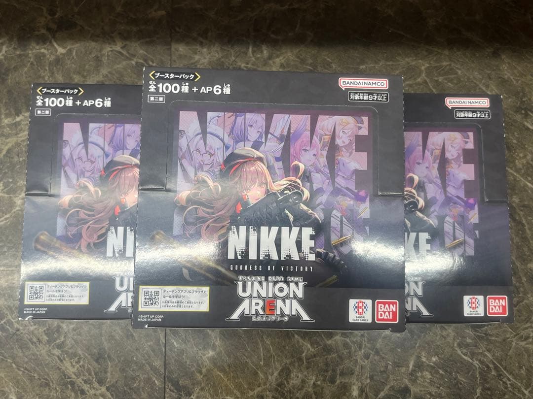 3ボックスセットユニオンアリーナ　勝利の女神NIKKE 新品未開封　テープ付き