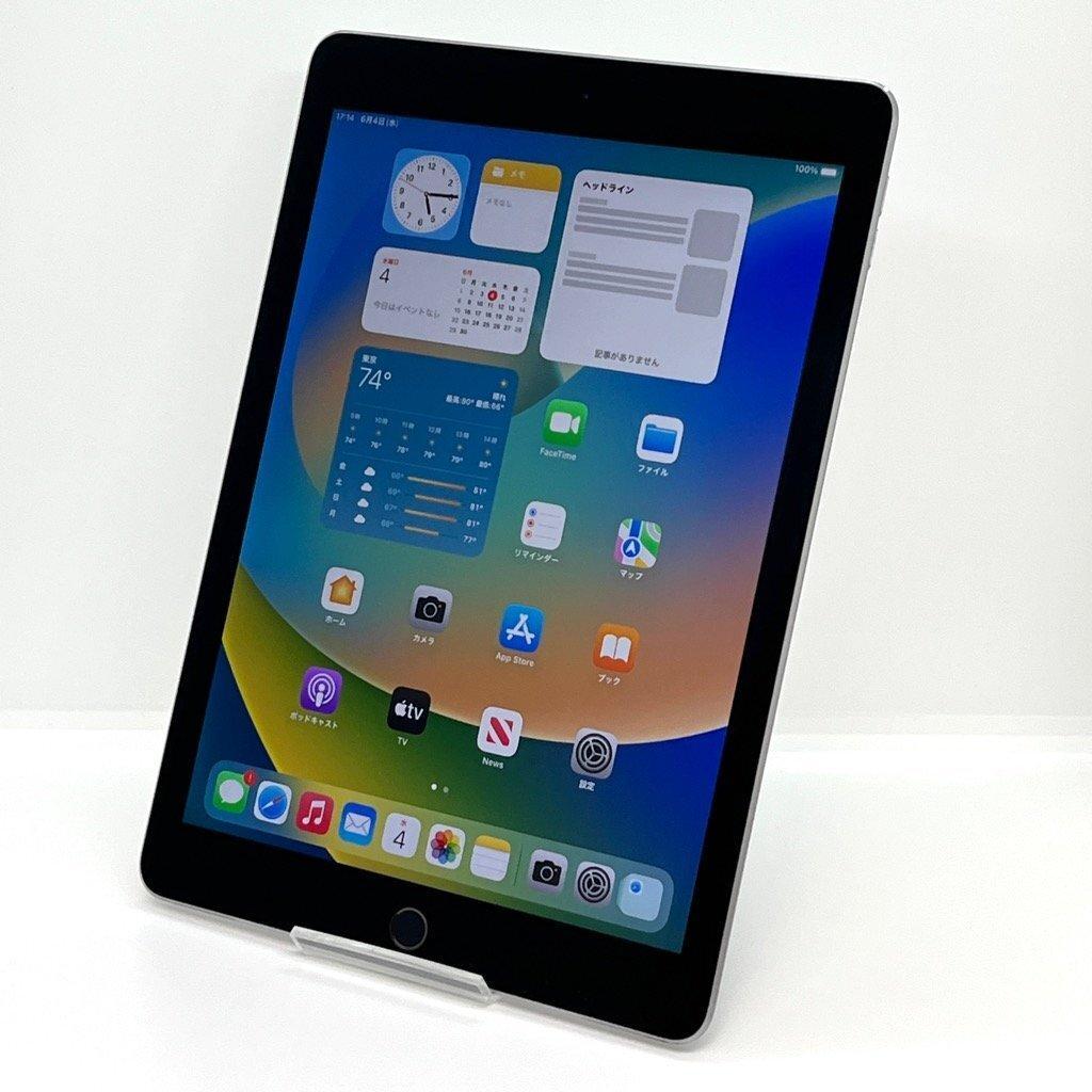 【訳あり】 iPad Pro 9.7インチ 256GB Wi-Fiモデル㊱