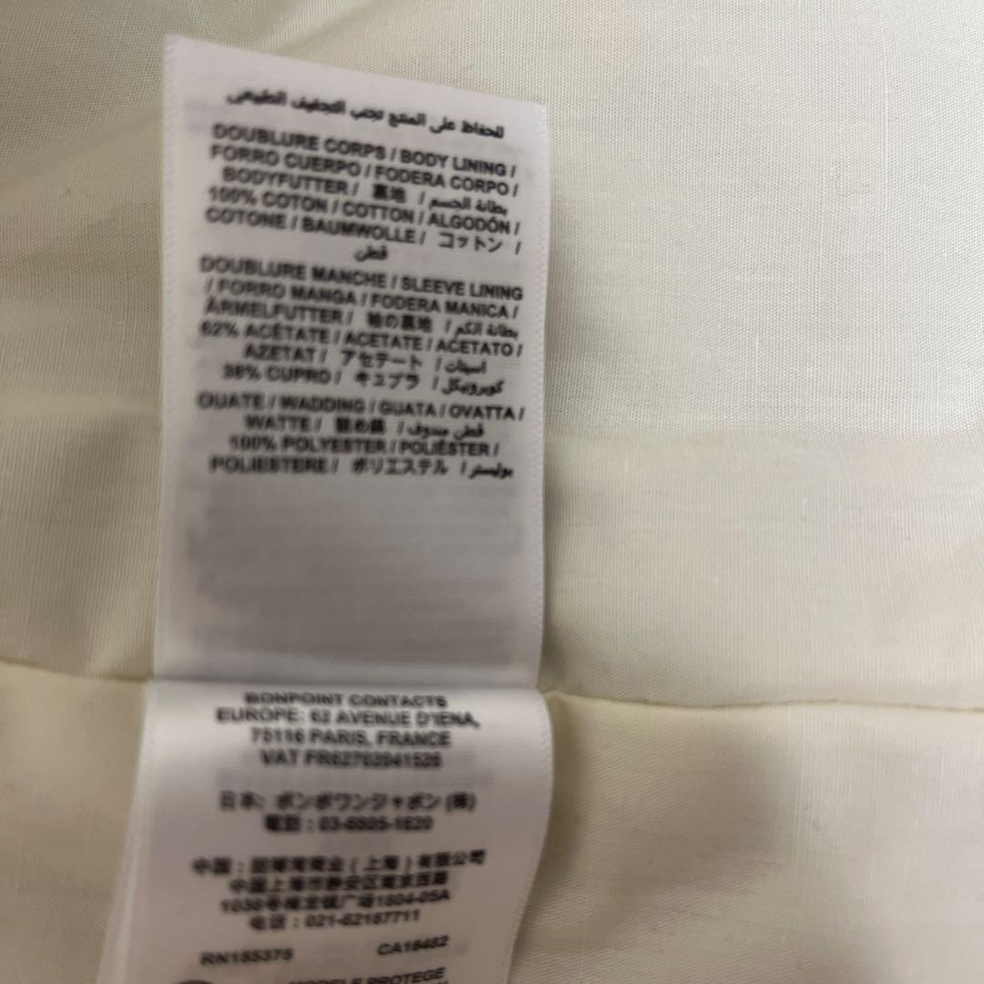 新品　bonpoint ボンポワン　ツイードコート　12A