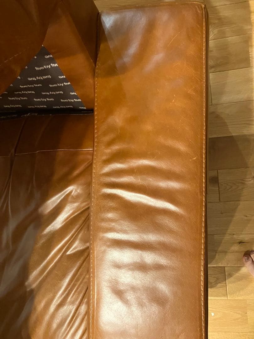 アクタスソファ　five by five