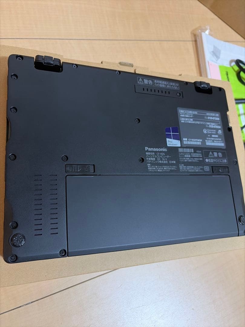 Panasonic レッツノート RZシリーズCF-RZ6PFMQR LTE対応