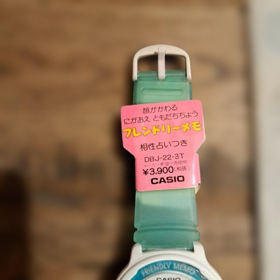 激レア　CASIO　DBJ-22-3Tデータバンクフレンドリーメモ　ヴィンテージ