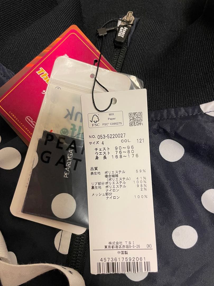 パーリーゲイツ PEARLY GATES ドット フルジップブルゾン ジャケット