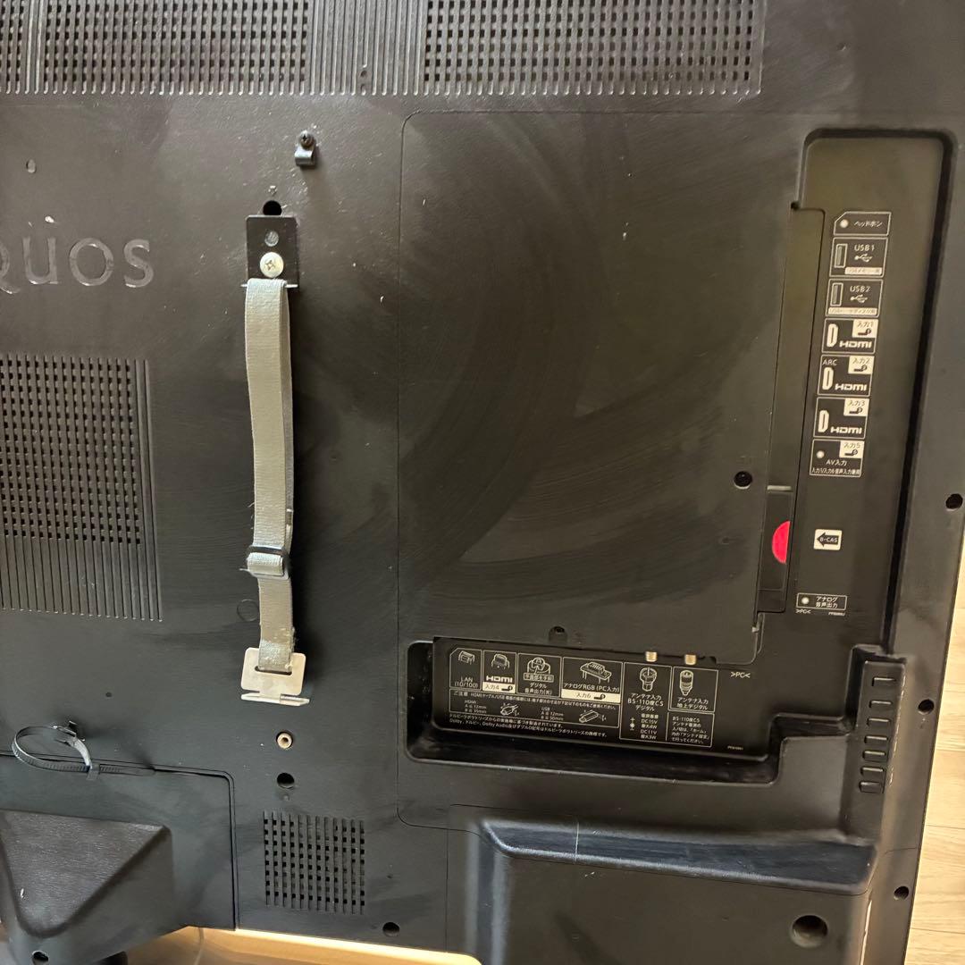 SHARP 液晶テレビ LC-50U40 50インチ