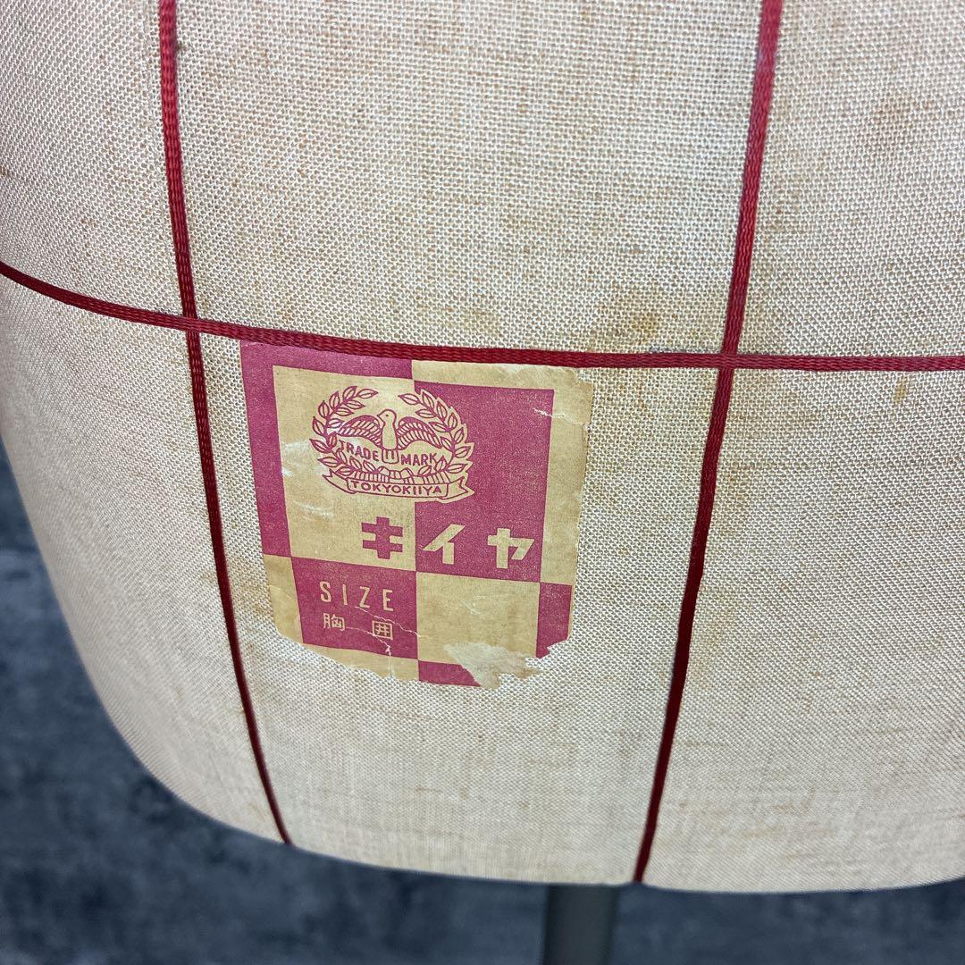 東京キイヤ　洋裁　トルソー　女性　9号