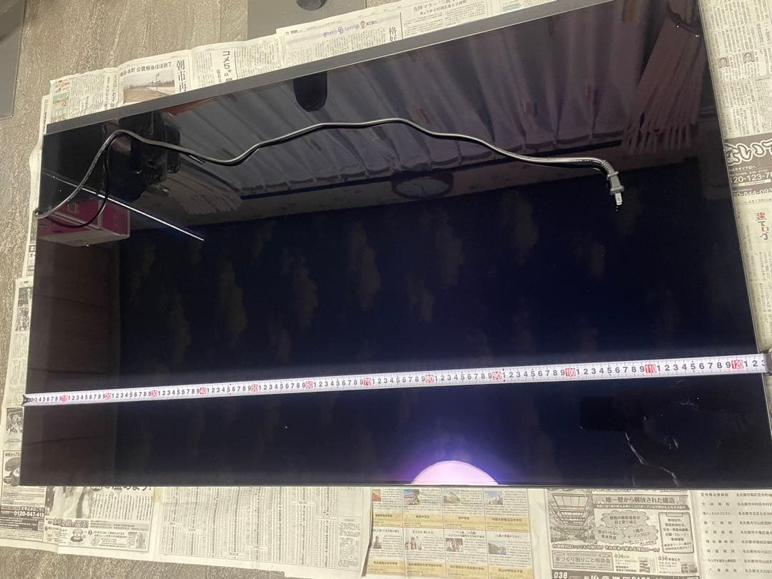 FUNAIフナイ 55V型 有機EL テレビ 型番FE-55U7040