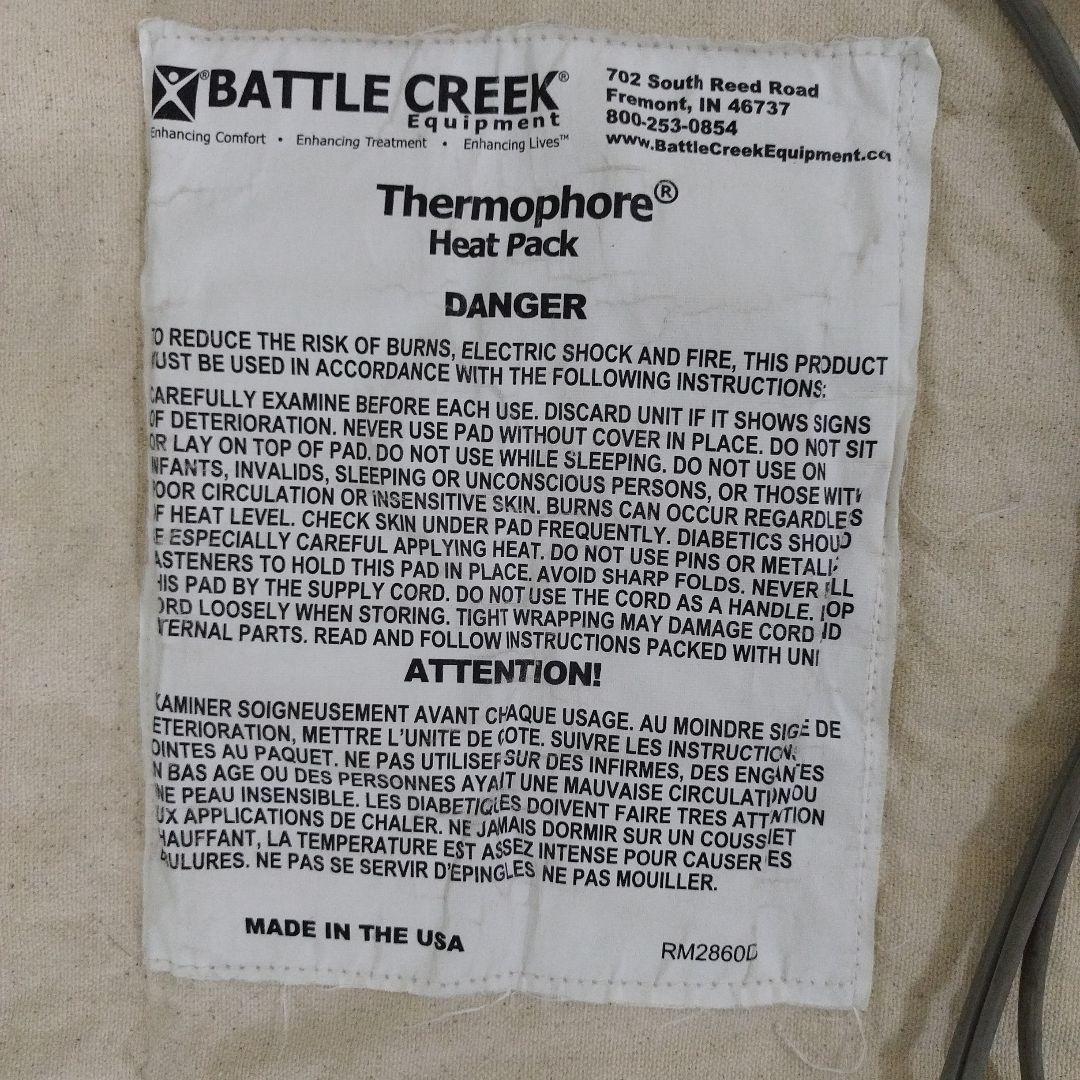 ゆ*☆様 バトルクリーク サーモフォア 温熱療法用ホットパック 66cm×32c