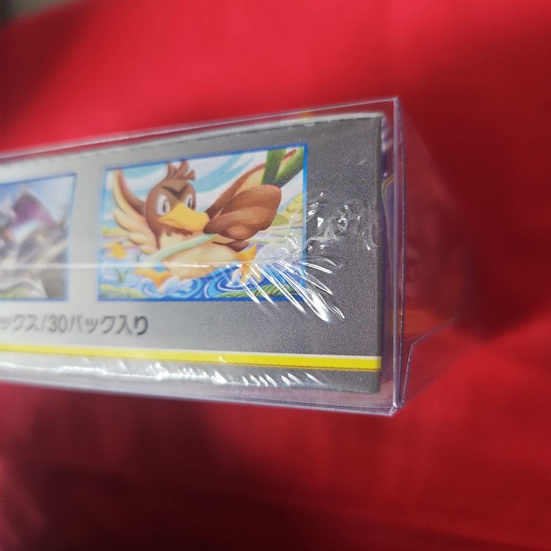 ポケモンカードゲーム 拡張パック タッグボルト 未開封BOX シュリンク付き