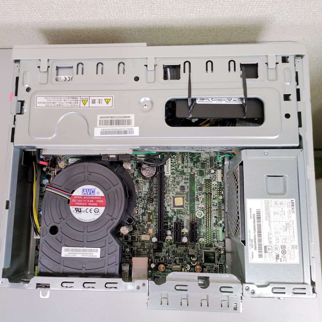 【SSD256GB】【Core i5】NEC Mate【16GB】 M-637