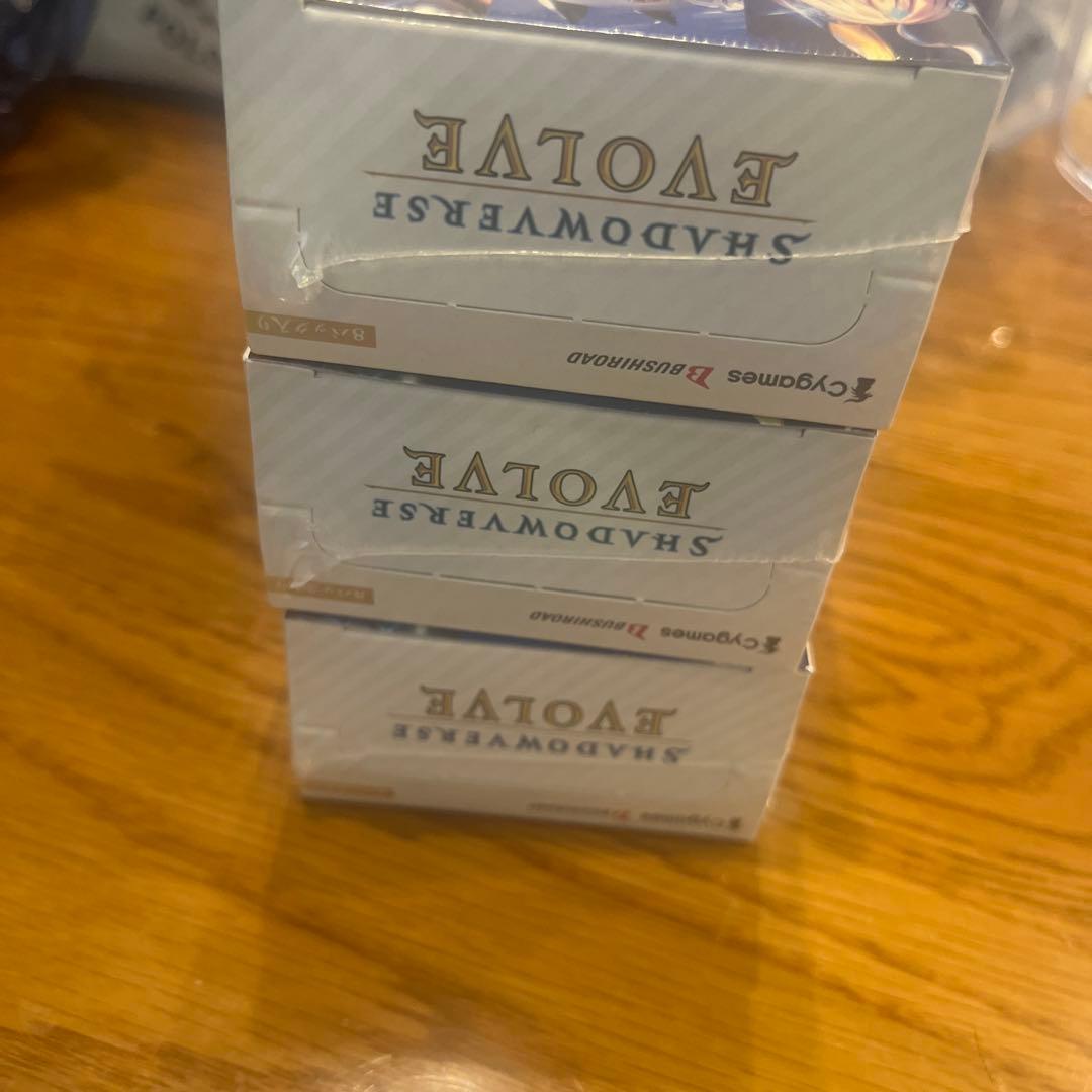 シャドウバース エボルヴ × ウマ娘 3ボックス