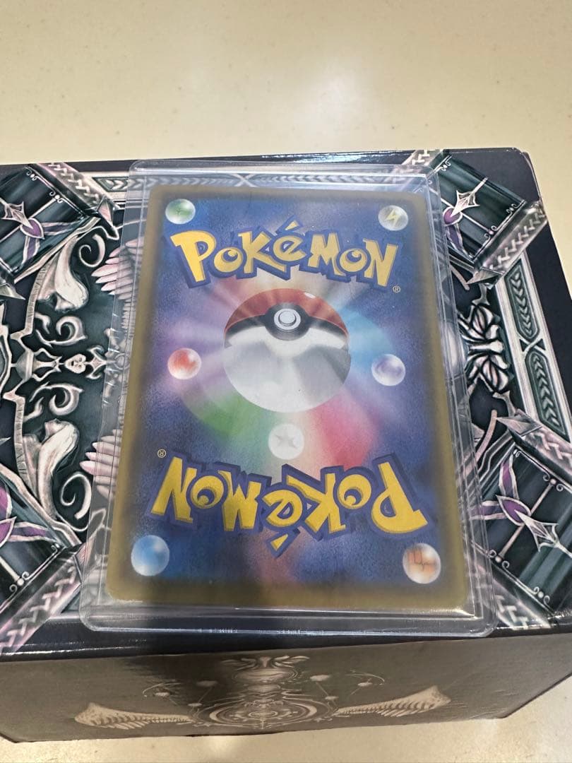 ブラッキーV SR S6a イーブイヒーローズ 085/069