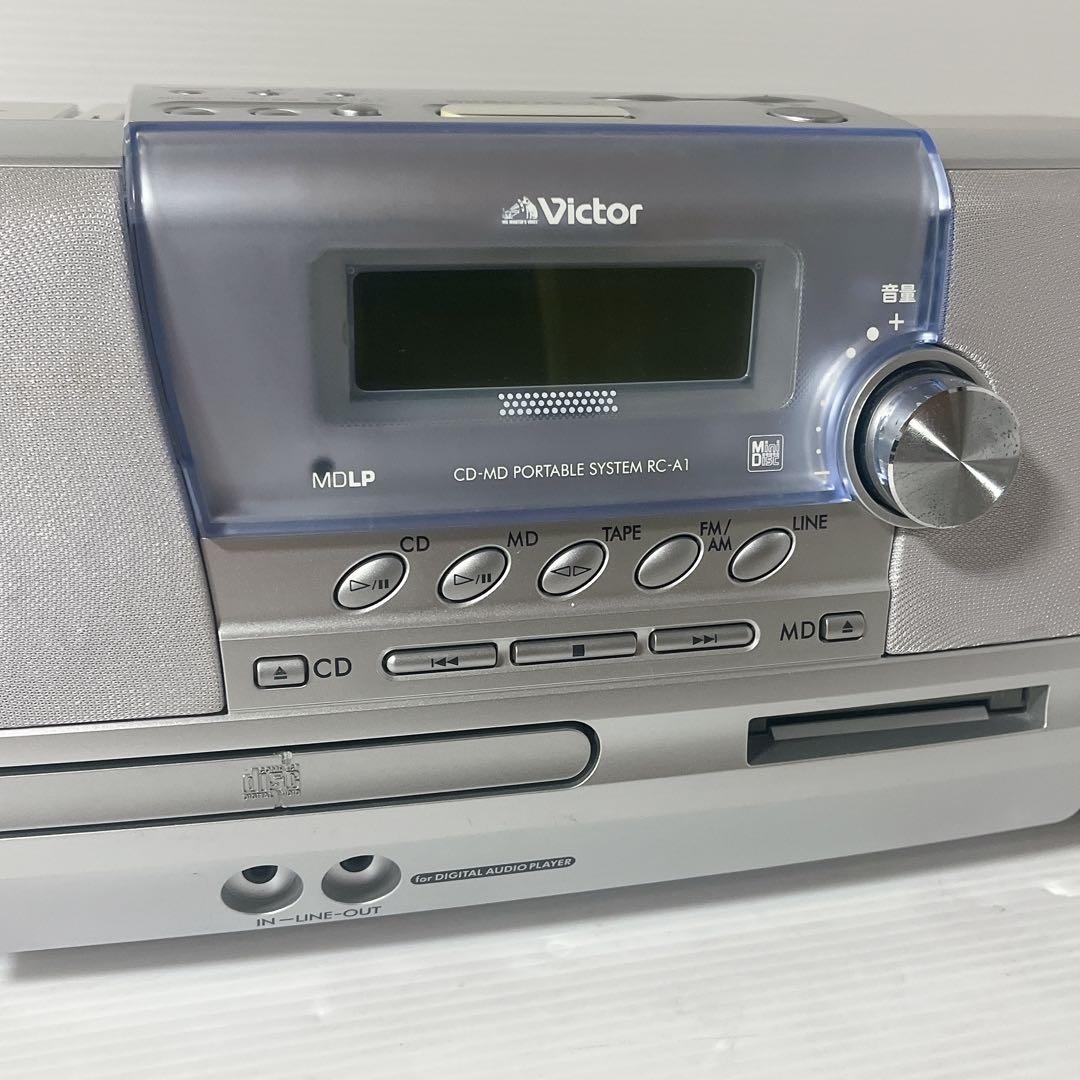 完動品　ビクター　クラビア　RC-A1 CD-MDポータブルシステム