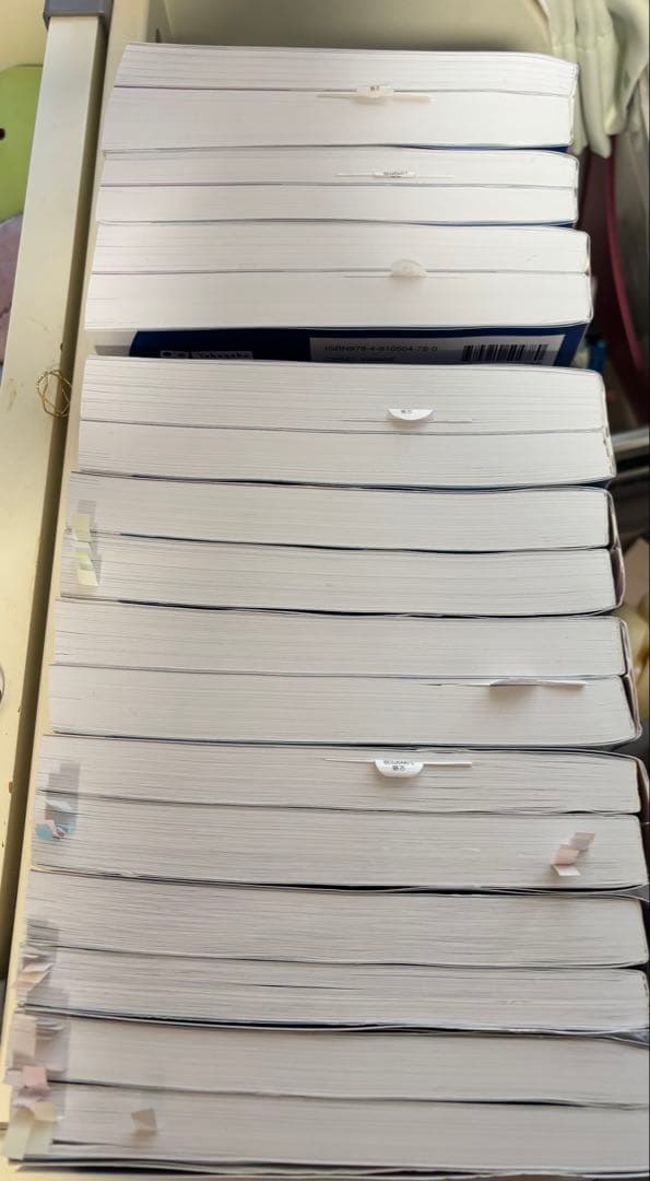 第110回薬剤師国家試験対策 青本・青問 全巻セット(おまけ付き)