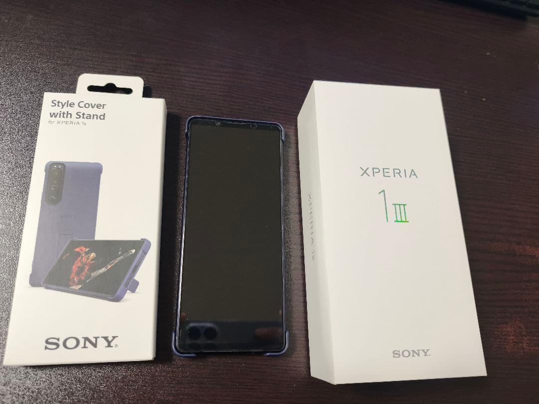 Sony Xperia 1 III 512GB/12GB パープル　おまけ付き