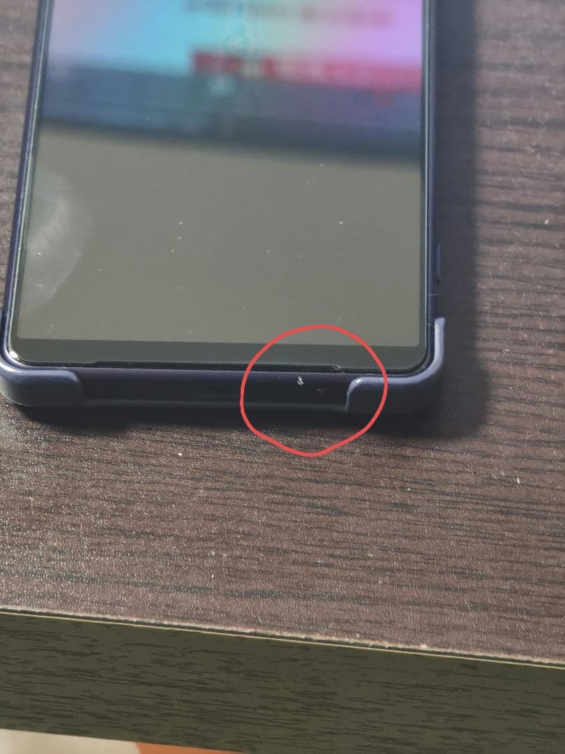 Sony Xperia 1 III 512GB/12GB パープル　おまけ付き