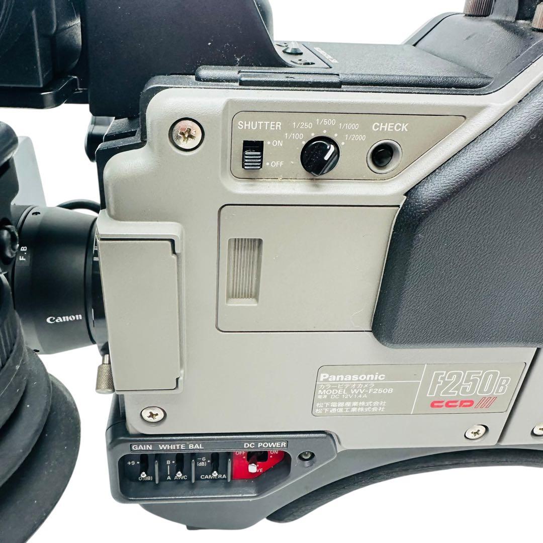 Panasonic 個体撮像テレビカメラ　AG-7450A