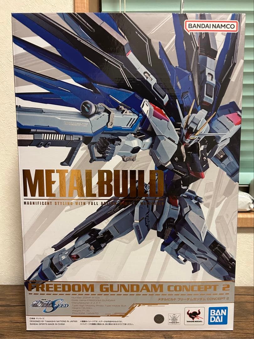 メタルビルド　フリーダムガンダム　CONCEPT 2