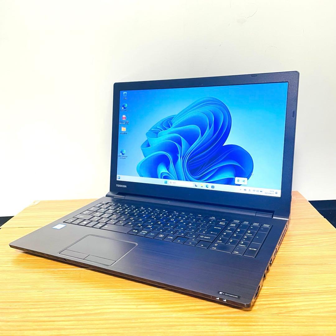 i5東芝ブラックSSDメモリ8ギガノートPCwin11 オフィスDVD