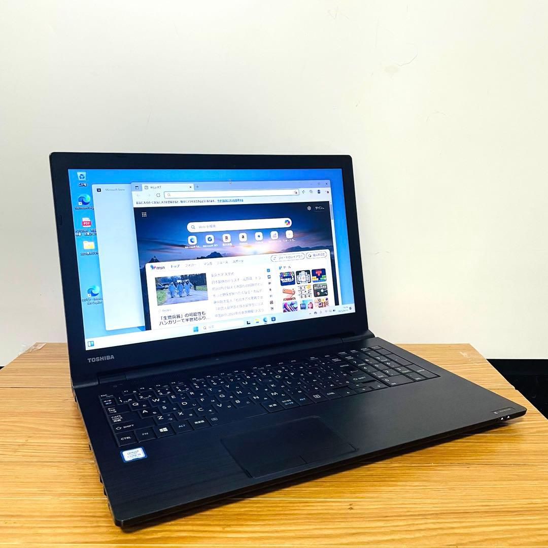 i5東芝ブラックSSDメモリ8ギガノートPCwin11 オフィスDVD