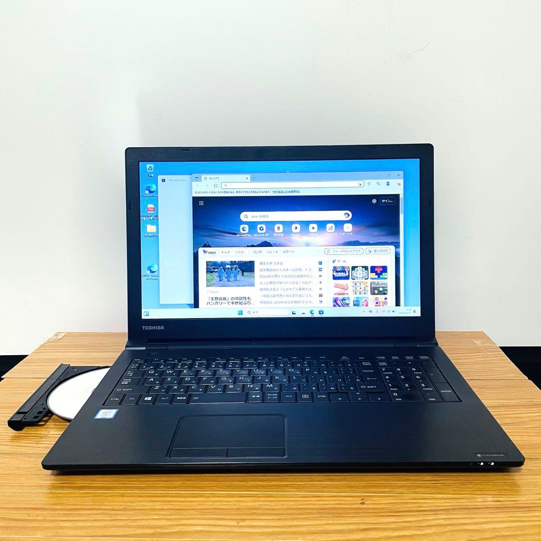 i5東芝ブラックSSDメモリ8ギガノートPCwin11 オフィスDVD