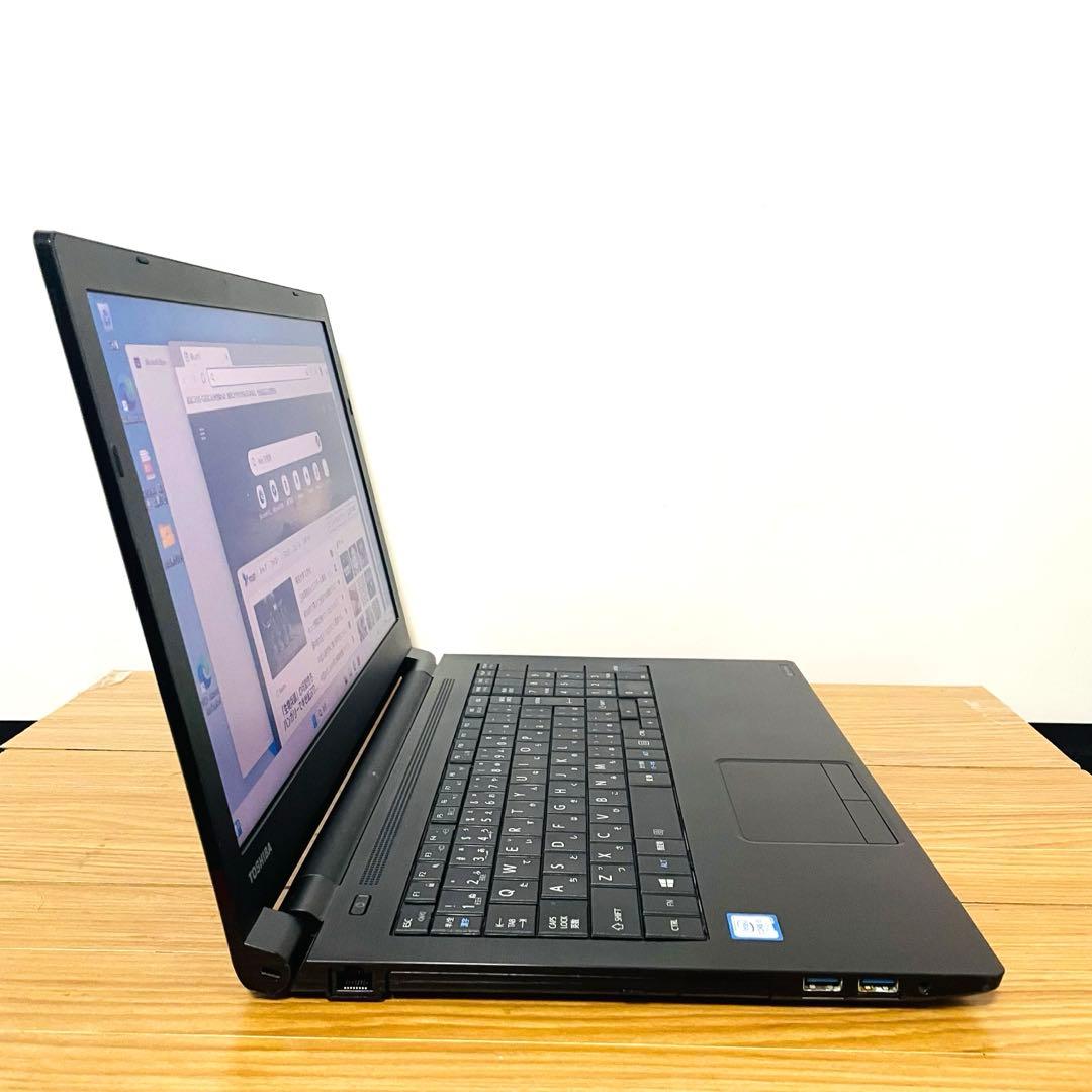 i5東芝ブラックSSDメモリ8ギガノートPCwin11 オフィスDVD