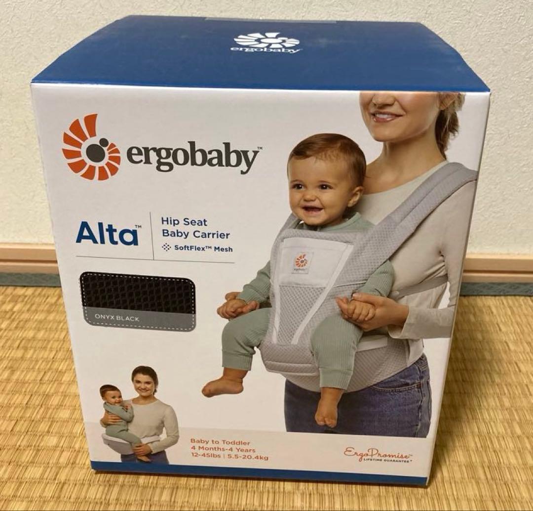 ergobaby Alta エルゴベビー アルタ ブラック 未使用品 抱っこ紐