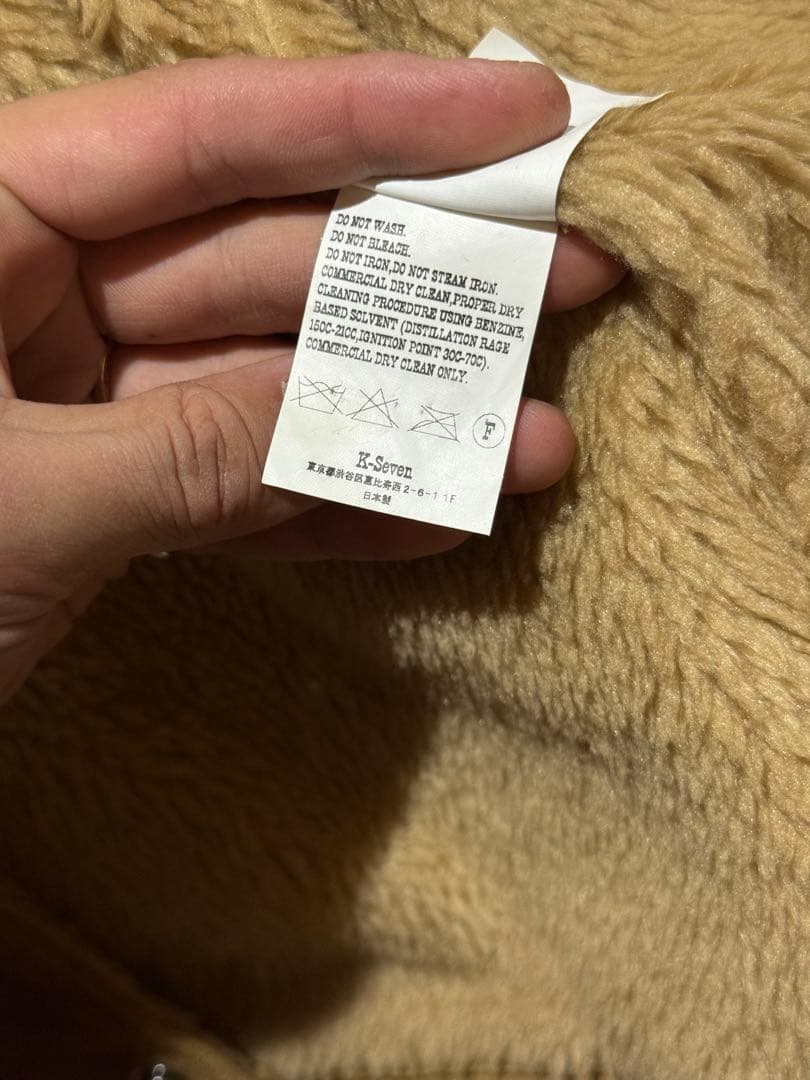 TENDERLOIN テンダーロイン　M ベスト　スエード キムタク　オリジナル