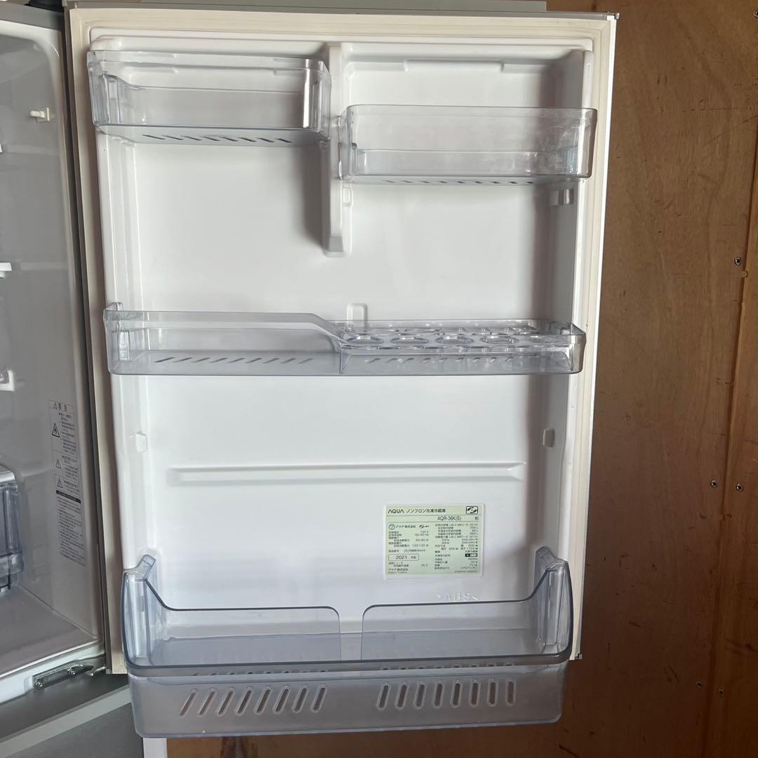 配送設置無料　大容量冷蔵庫 AQUA シルバー