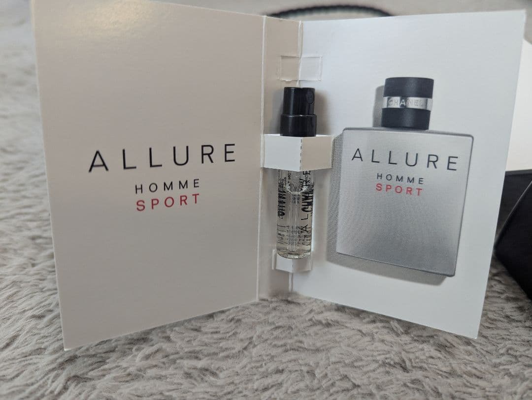 【正規品】ブルードゥシャネル パルファム 100ml