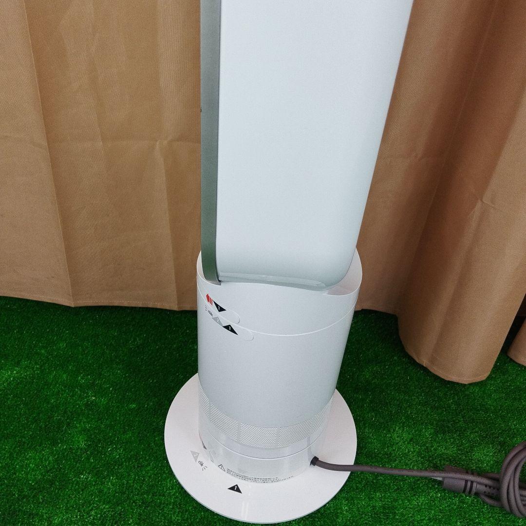 美品　Dyson ダイソン CooL AM07 羽根なし扇風機 2024年製
