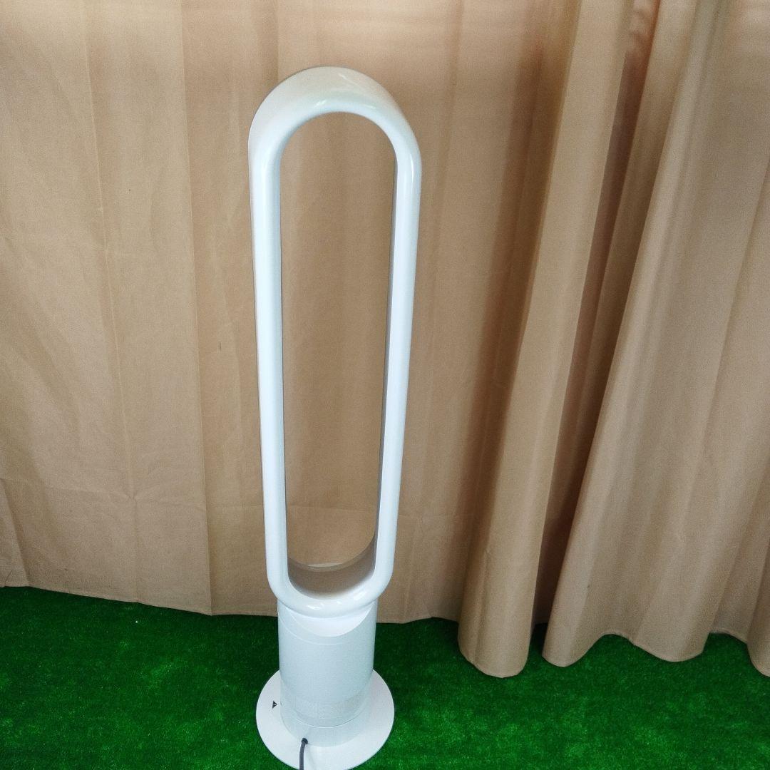 美品　Dyson ダイソン CooL AM07 羽根なし扇風機 2024年製