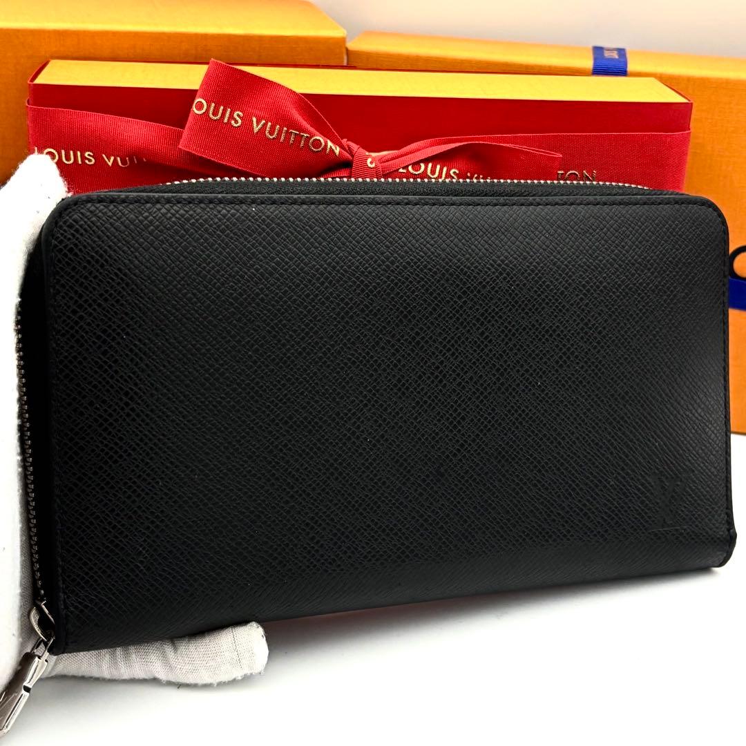 ⭐️ norimitsu 様⭐️ルイヴィトン 長財布 タイガ ジッピーオーガナイザー