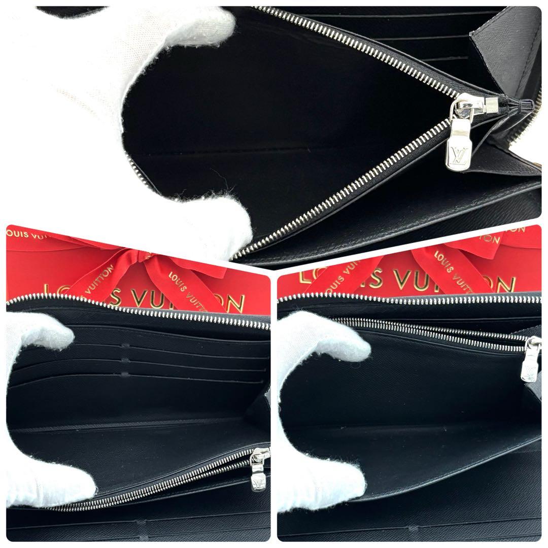 ⭐️ norimitsu 様⭐️ルイヴィトン 長財布 タイガ ジッピーオーガナイザー