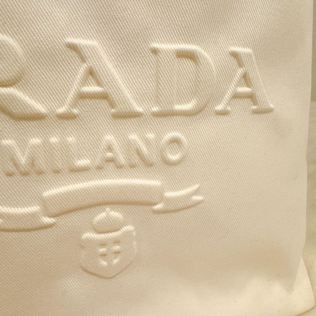 正規品　プラダ　ドリル　トートバック　ショルダー　PRADA