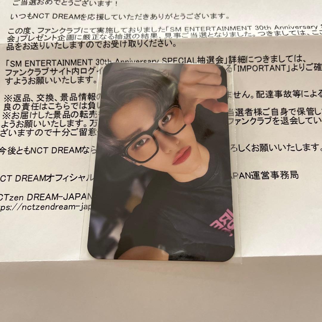 SMTOWN 30th anniversary ジェミン　トレカ　ドリム