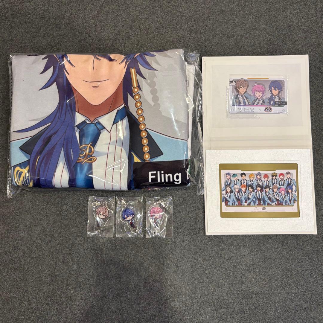 ジ*ュ様 新品未開封 ヒプマイ 池袋プリンスホテル コラボ シブヤ特典