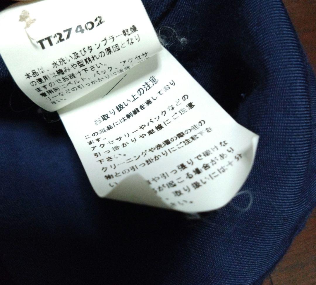 レア　テイラー　東洋　スカシャツ　TT27402 レーヨン　ネイビー　Mサイズ