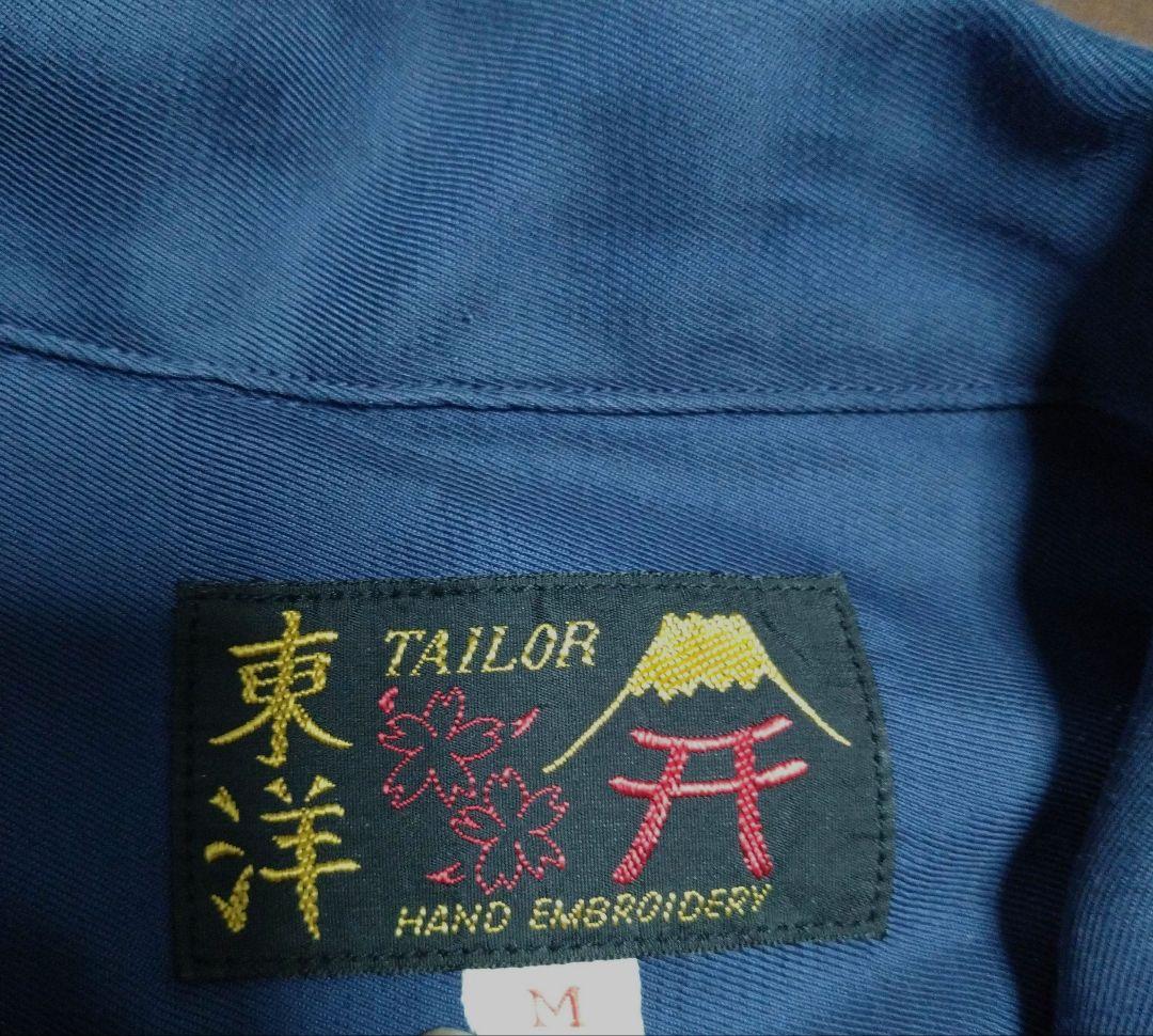 レア　テイラー　東洋　スカシャツ　TT27402 レーヨン　ネイビー　Mサイズ