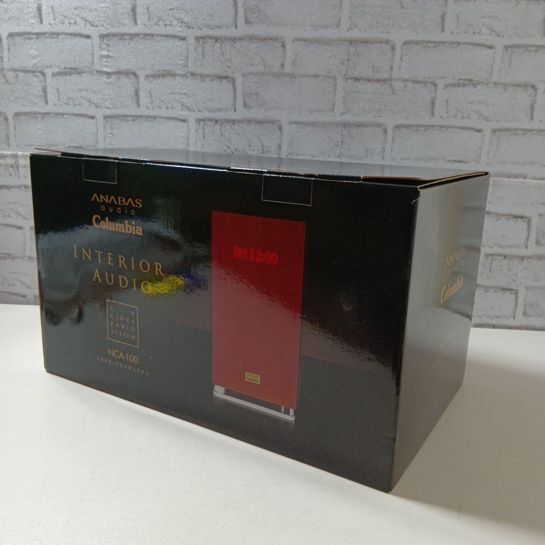 ANABAS Columbia nca-100 CDクロックラジオシステム