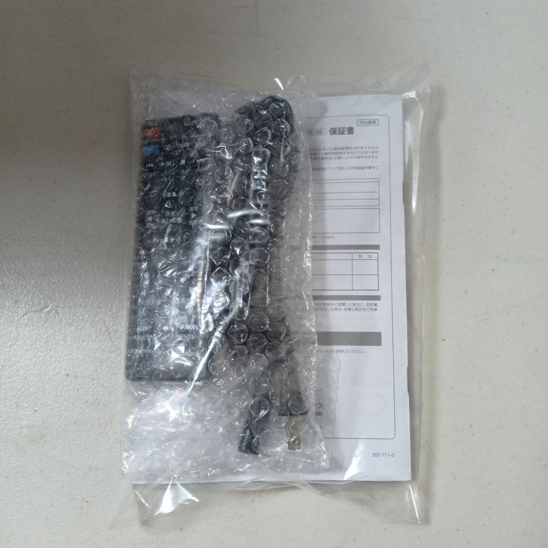 ANABAS Columbia nca-100 CDクロックラジオシステム