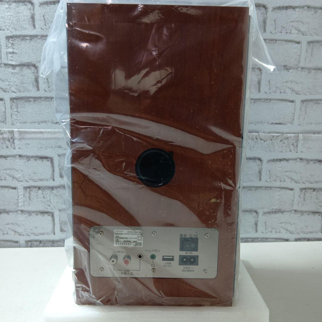 ANABAS Columbia nca-100 CDクロックラジオシステム