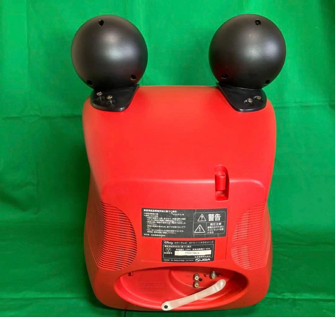 ディズニー ブラウン管テレビ 赤