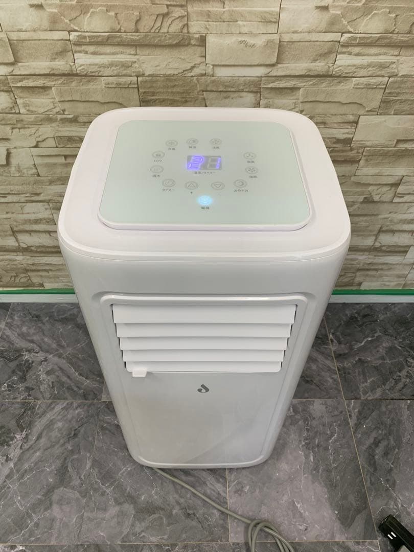 スポットクーラー 小型 冷房8畳 2.3KW ノンドレン 25年製