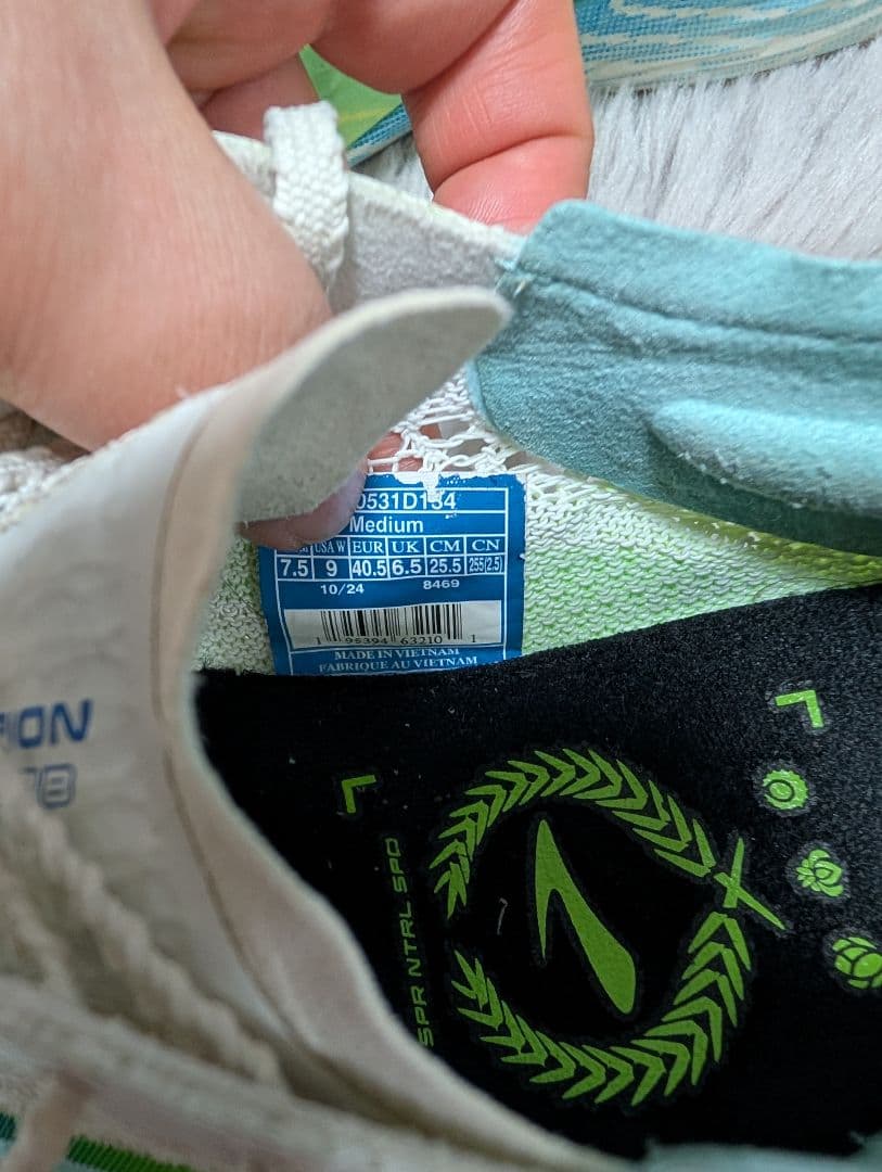 Brooks ブルックス　ハイペリオンエリート4PB　25.5cm