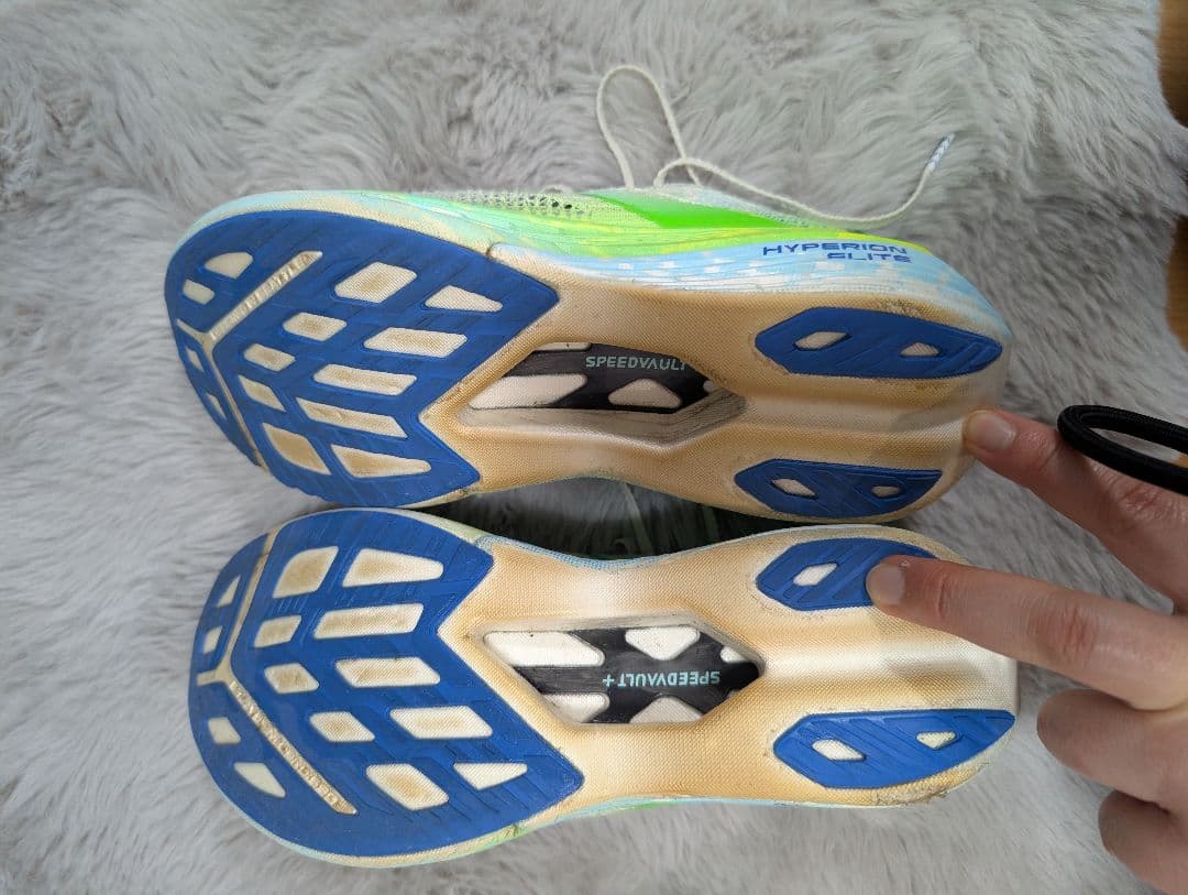 Brooks ブルックス　ハイペリオンエリート4PB　25.5cm