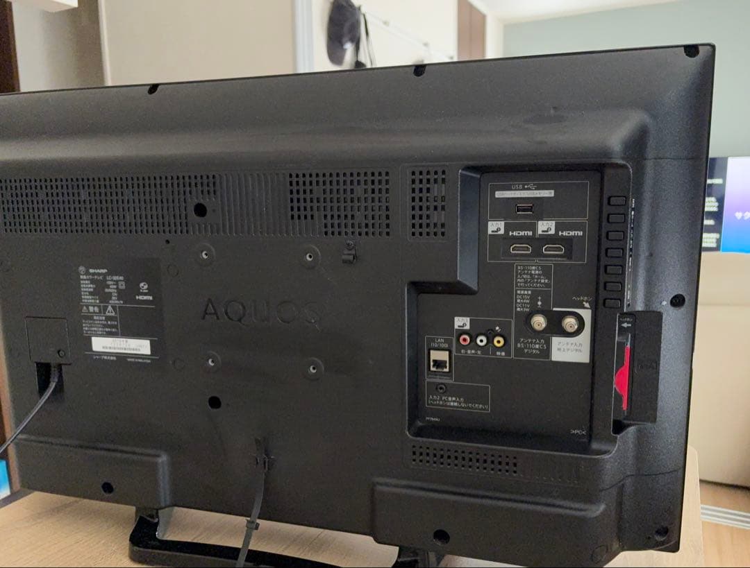 LC-32E40 シャープ32型液晶テレビAQUOS 2018年製