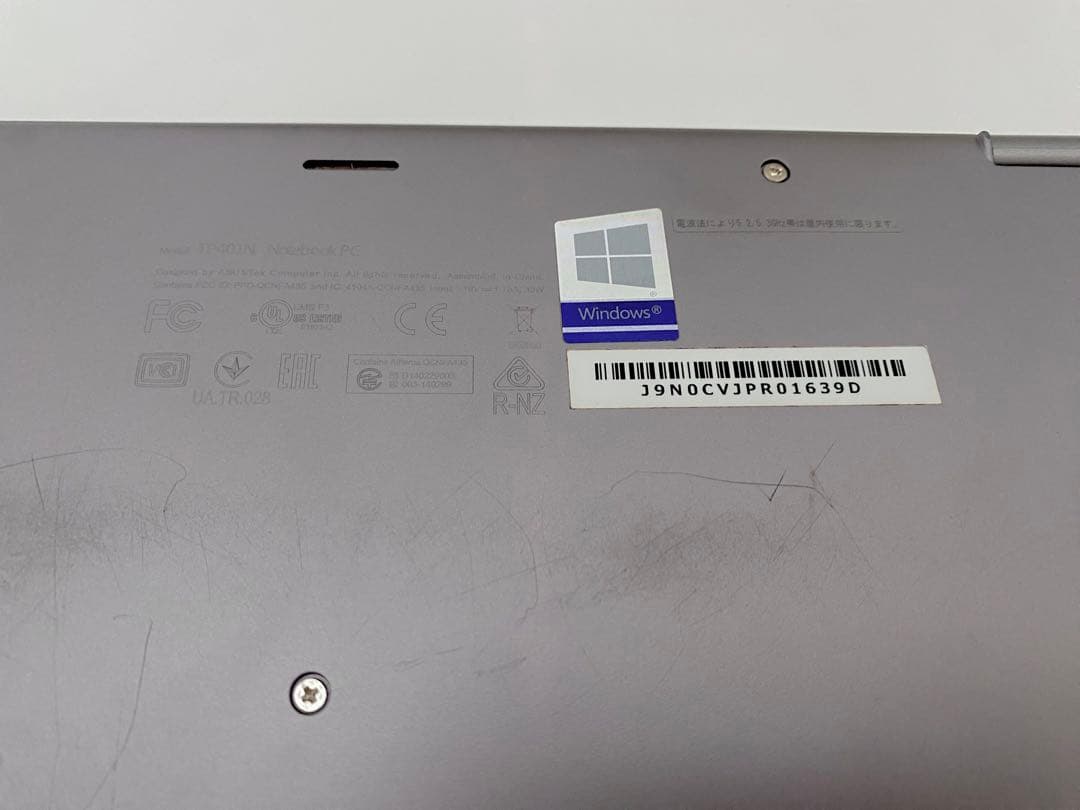 ASUS VivoBook Flip 14 2-in-1 ノートPC