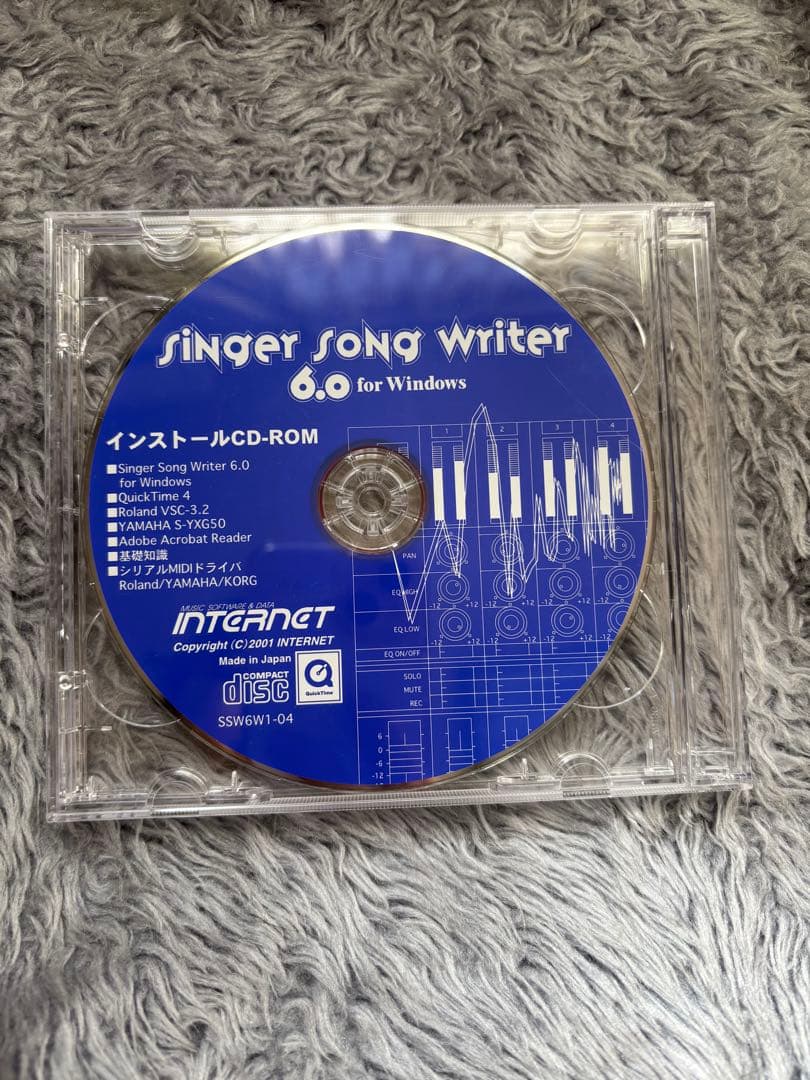 その他 Singer Song Writer 6.0 for Windows