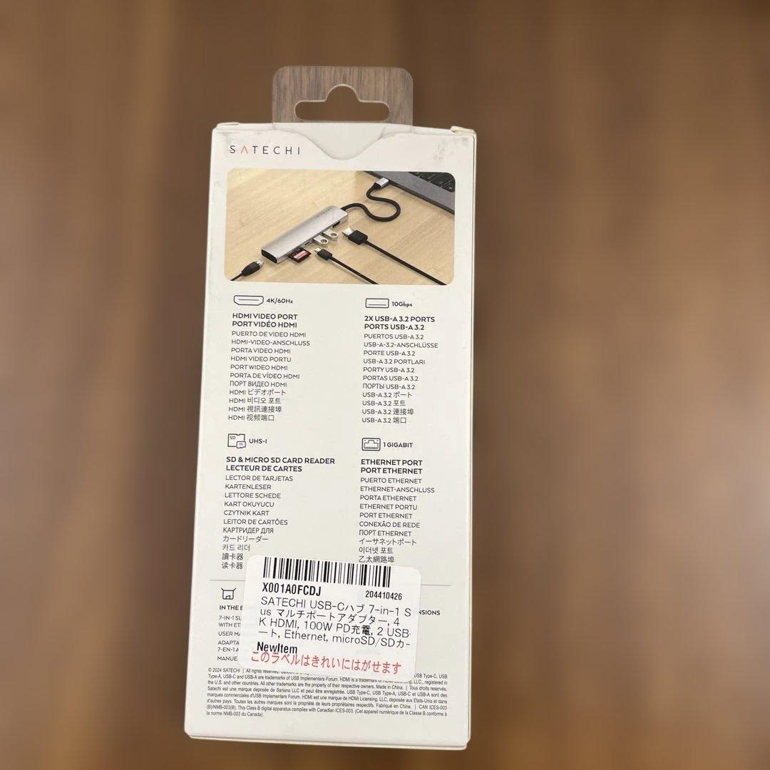 11431未開封SATECHI 7-in-1 Slim Plus USB-C